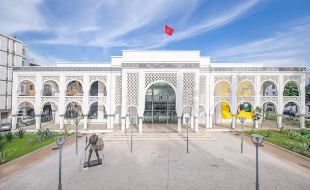 Musée Mohamed VI