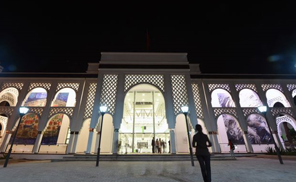 La Biennale de Rabat
